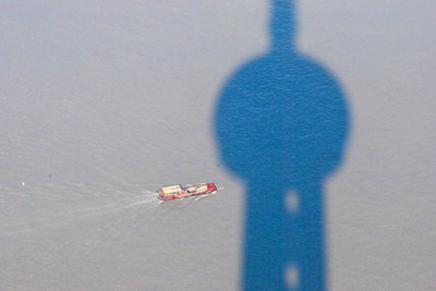 Huangpu fra Pearl Tower