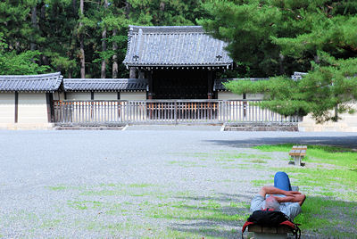 Keizer Soze sliber en skraber i Kyoto Gosho