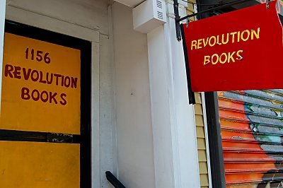 Nppe den mest succesrige boghandel ved Harvard